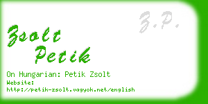 zsolt petik business card